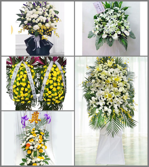 海南五指山市水满乡水满上村白事花篮预定