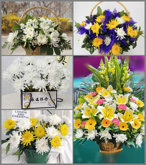 海南五指山市水满乡水满上村白事提篮配送